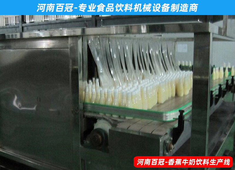 整套大豆深加工豆奶飲料生產設備
